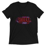 Shiraz | Varietal Series Black
